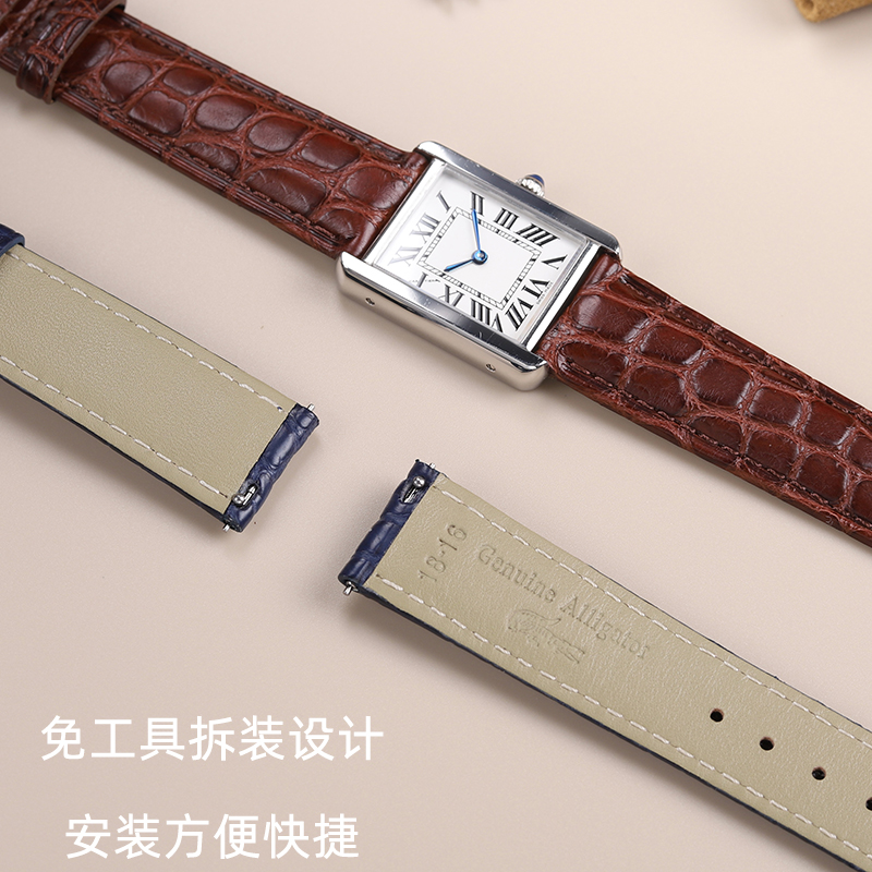 Untuk Cartier Tank Key London  - Cartier Watch Tank ulasan dan harga
